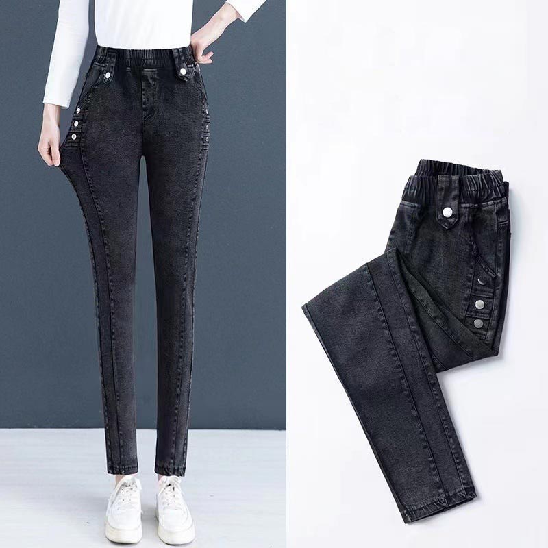 SKINNY-JEANS MIT GUMMIZUG