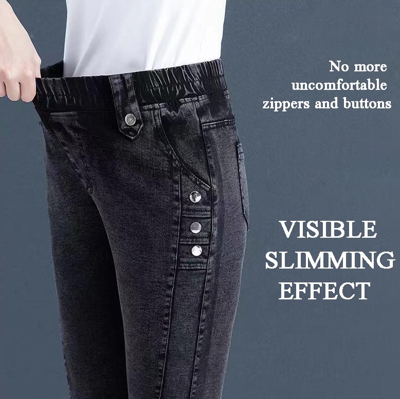 SKINNY-JEANS MIT GUMMIZUG